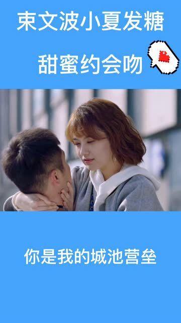 最美的校园女生66