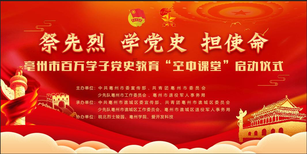 寻找游泳套件